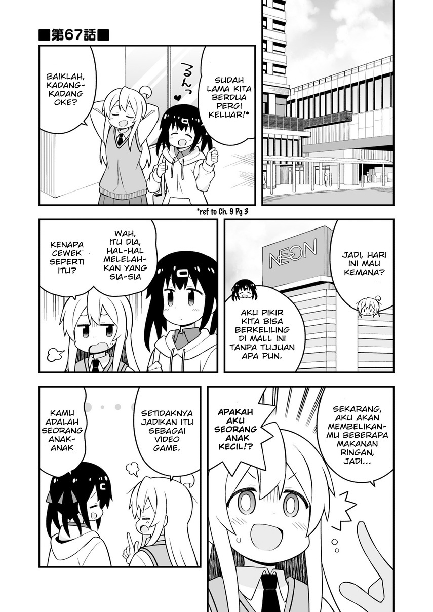 Oniichan wa Oshimai! Chapter 67 - halaman 3