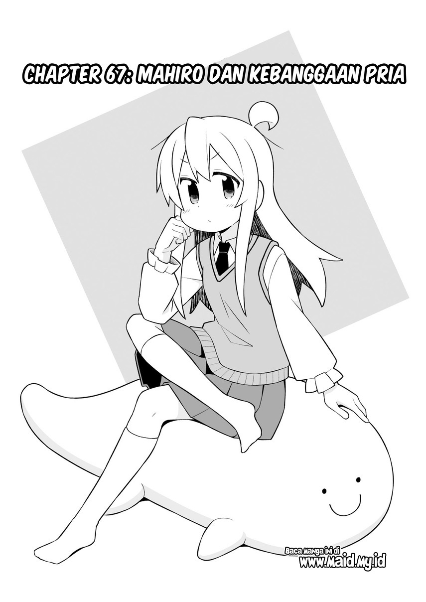 Oniichan wa Oshimai! Chapter 67 - halaman 4