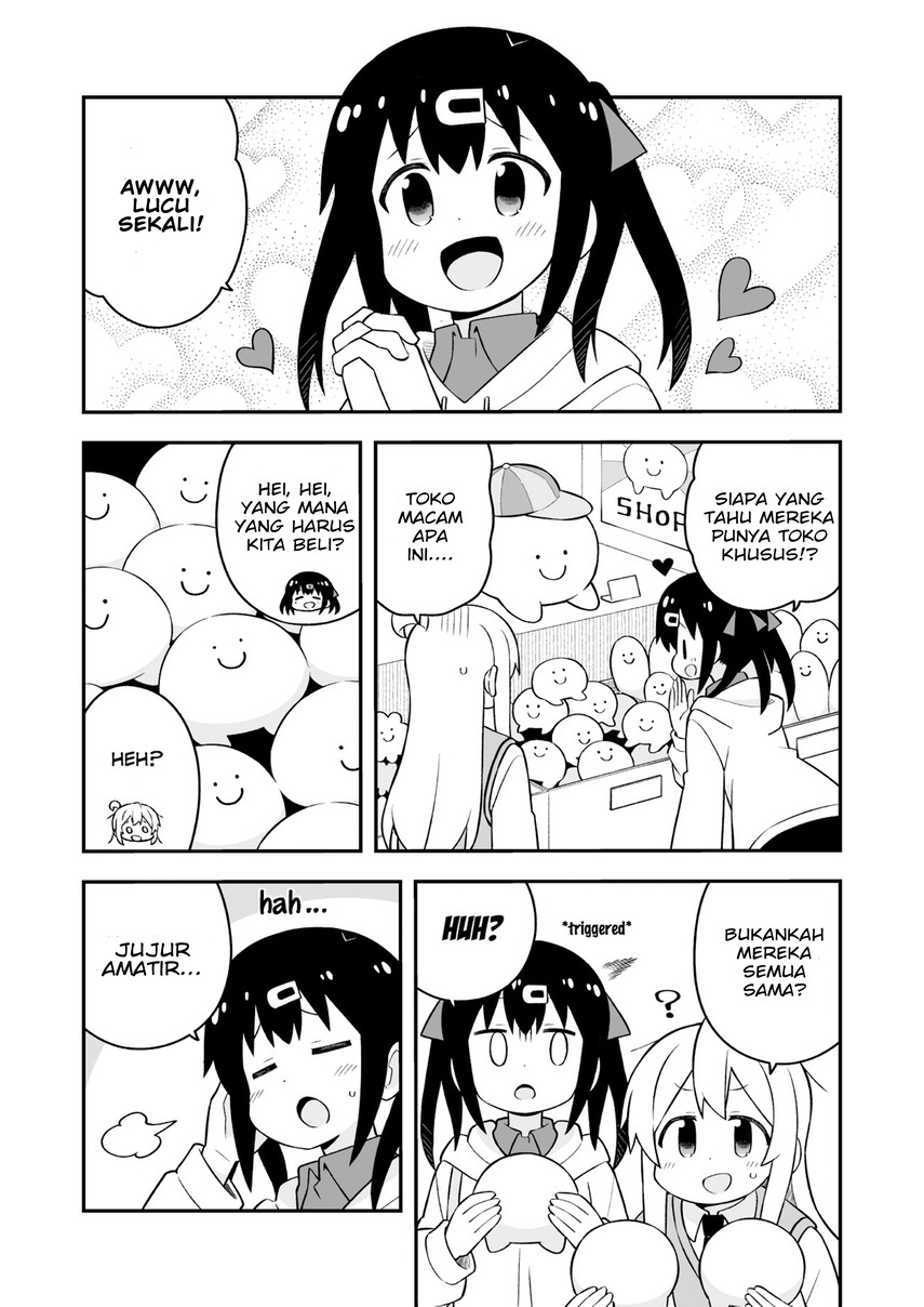 Oniichan wa Oshimai! Chapter 67 - halaman 5