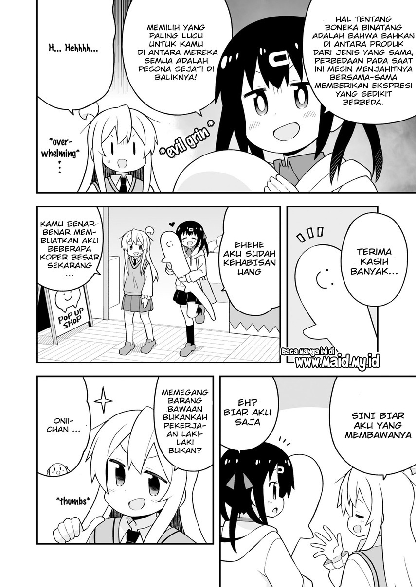 Oniichan wa Oshimai! Chapter 67 - halaman 6