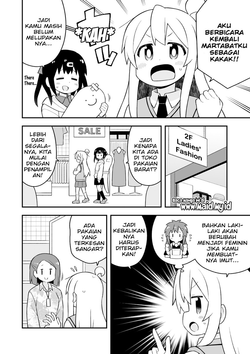 Oniichan wa Oshimai! Chapter 67 - halaman 8