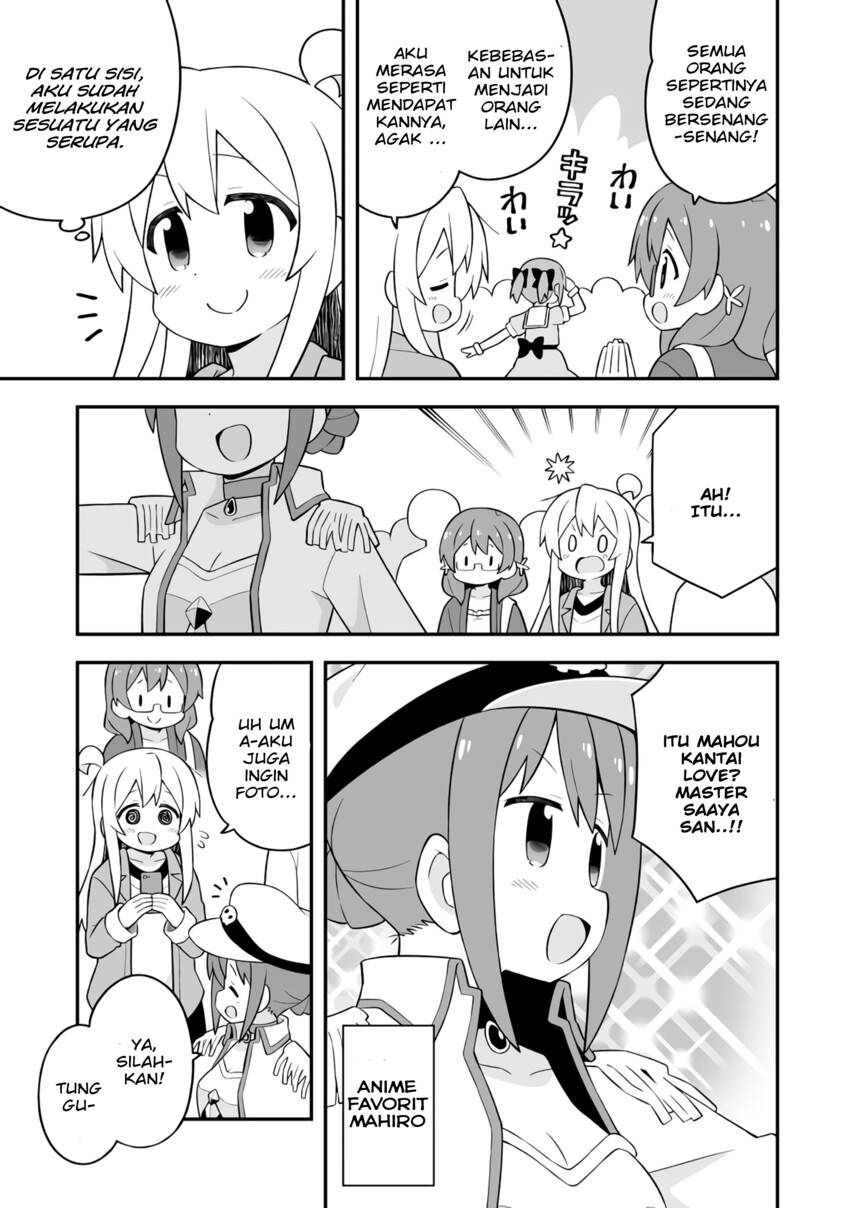Oniichan wa Oshimai! Chapter 68 - halaman 10