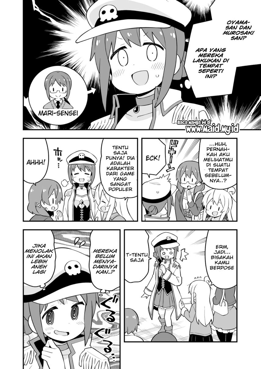 Oniichan wa Oshimai! Chapter 68 - halaman 11