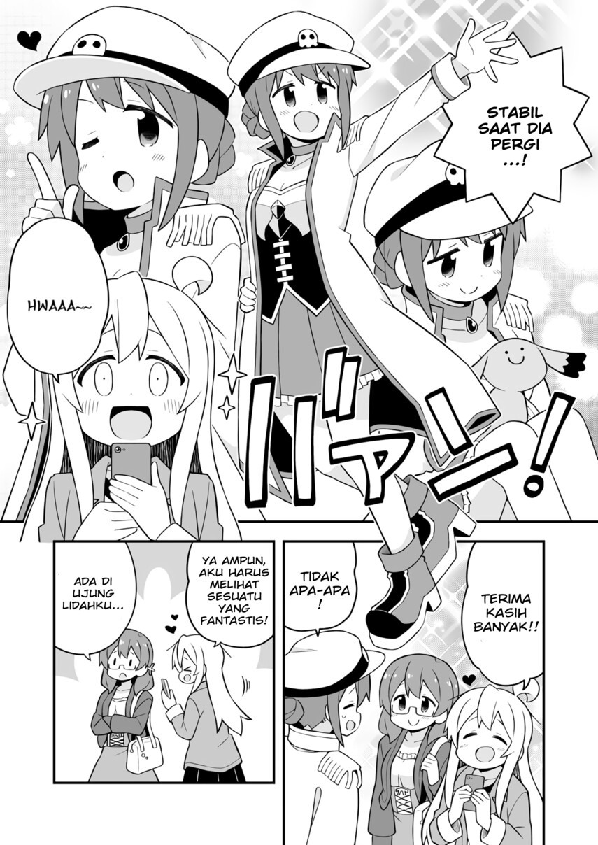 Oniichan wa Oshimai! Chapter 68 - halaman 12