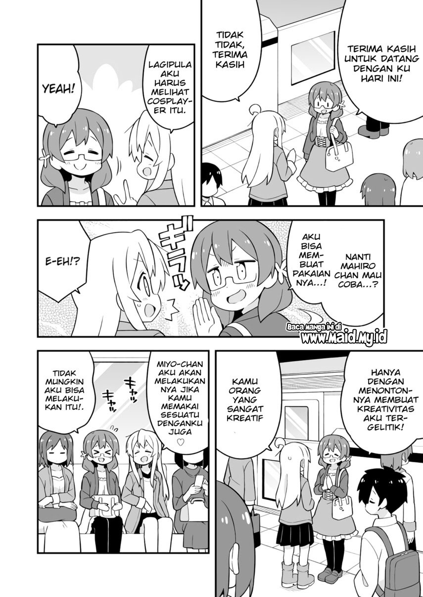 Oniichan wa Oshimai! Chapter 68 - halaman 13