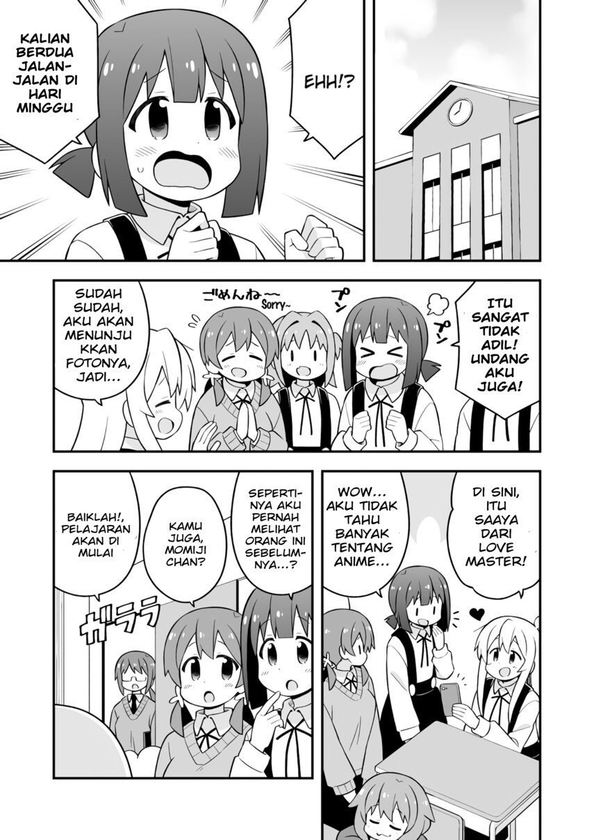 Oniichan wa Oshimai! Chapter 68 - halaman 14