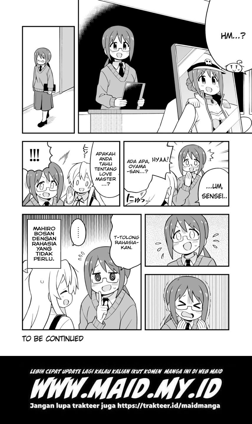 Oniichan wa Oshimai! Chapter 68 - halaman 15