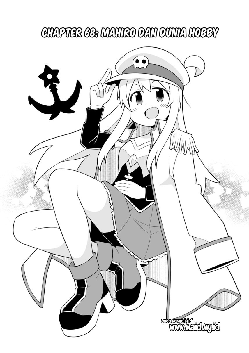 Oniichan wa Oshimai! Chapter 68 - halaman 4