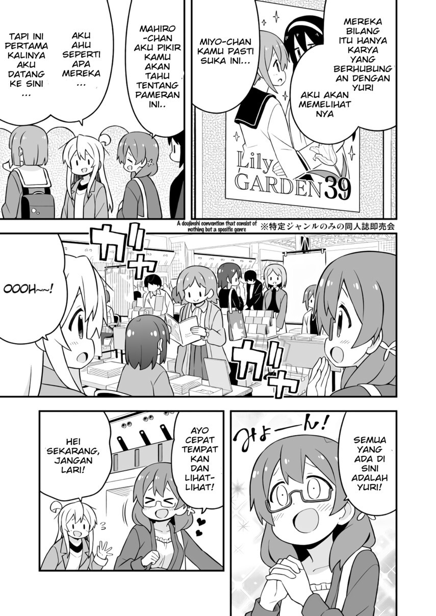 Oniichan wa Oshimai! Chapter 68 - halaman 5