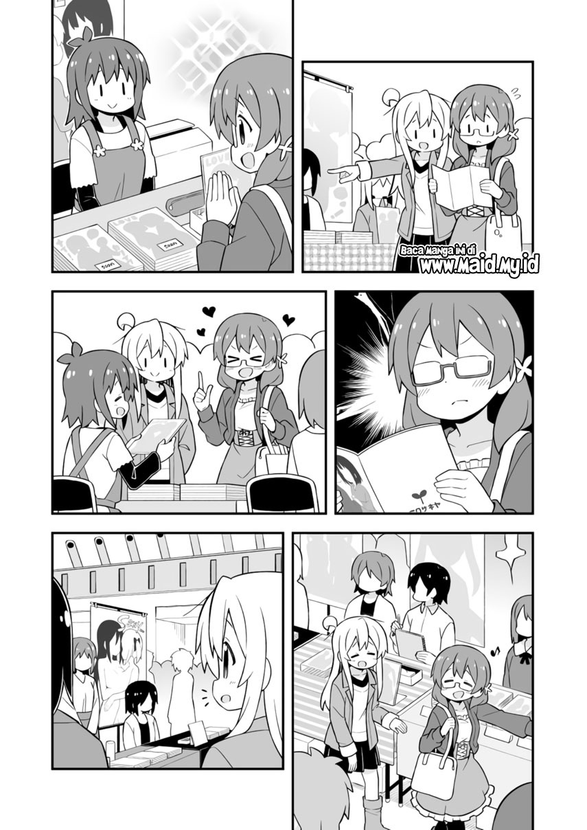 Oniichan wa Oshimai! Chapter 68 - halaman 6