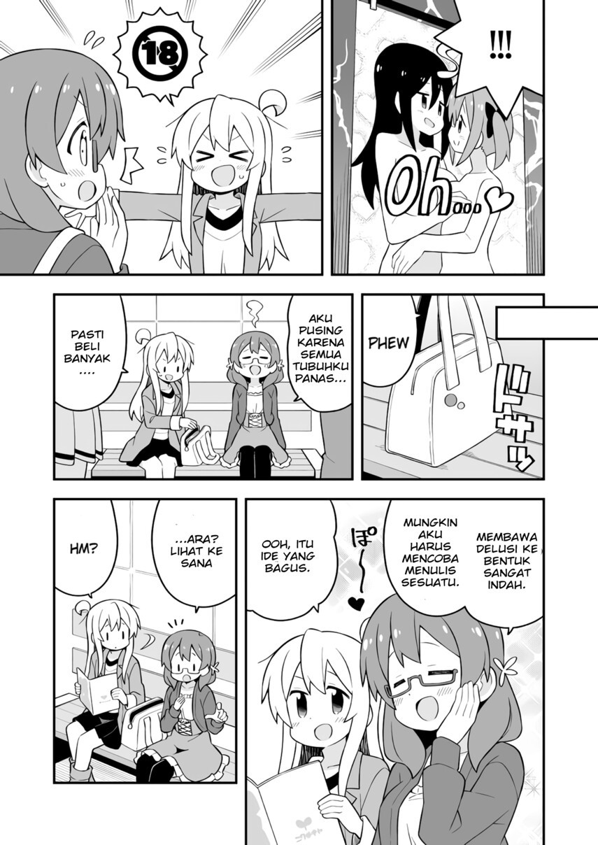 Oniichan wa Oshimai! Chapter 68 - halaman 8