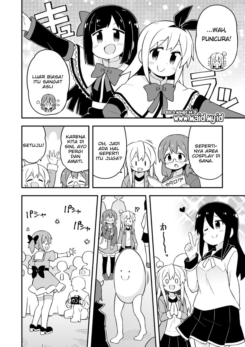 Oniichan wa Oshimai! Chapter 68 - halaman 9