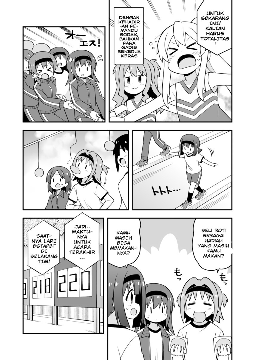 Oniichan wa Oshimai! Chapter 69 - halaman 11