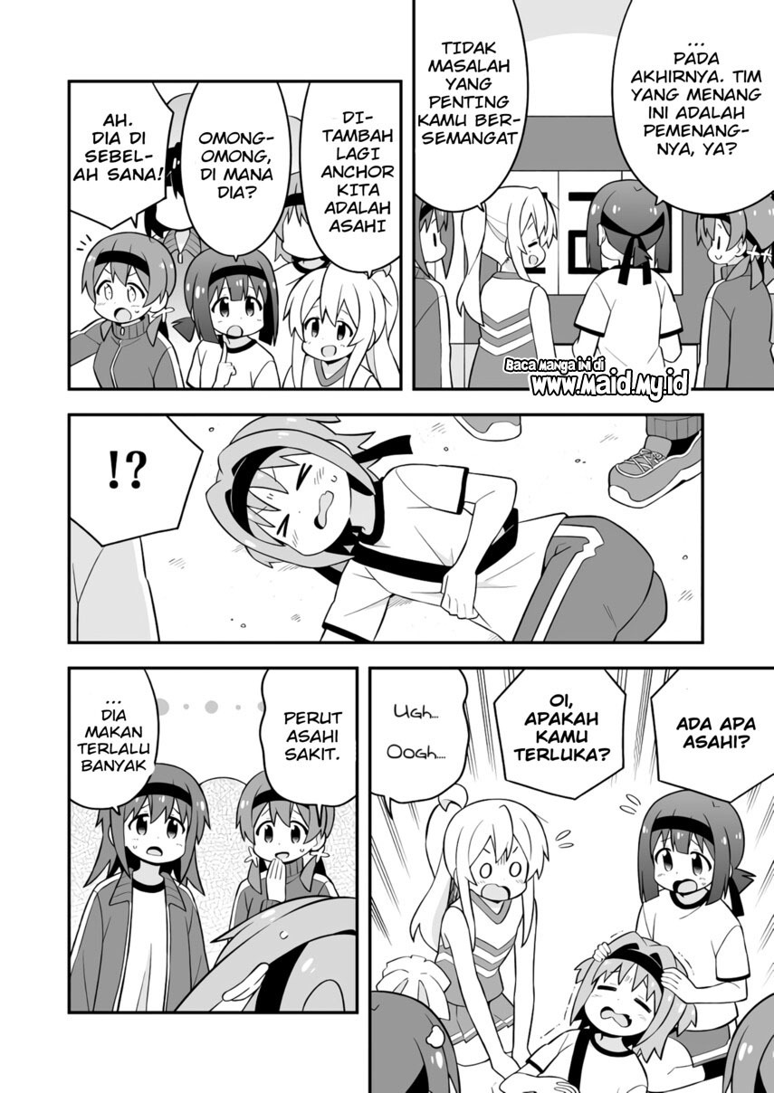 Oniichan wa Oshimai! Chapter 69 - halaman 12
