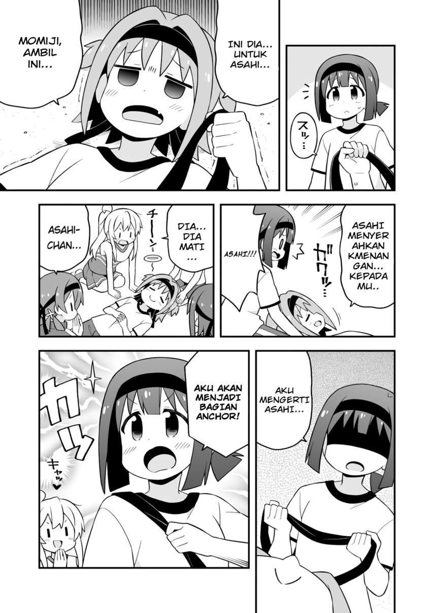 Oniichan wa Oshimai! Chapter 69 - halaman 13