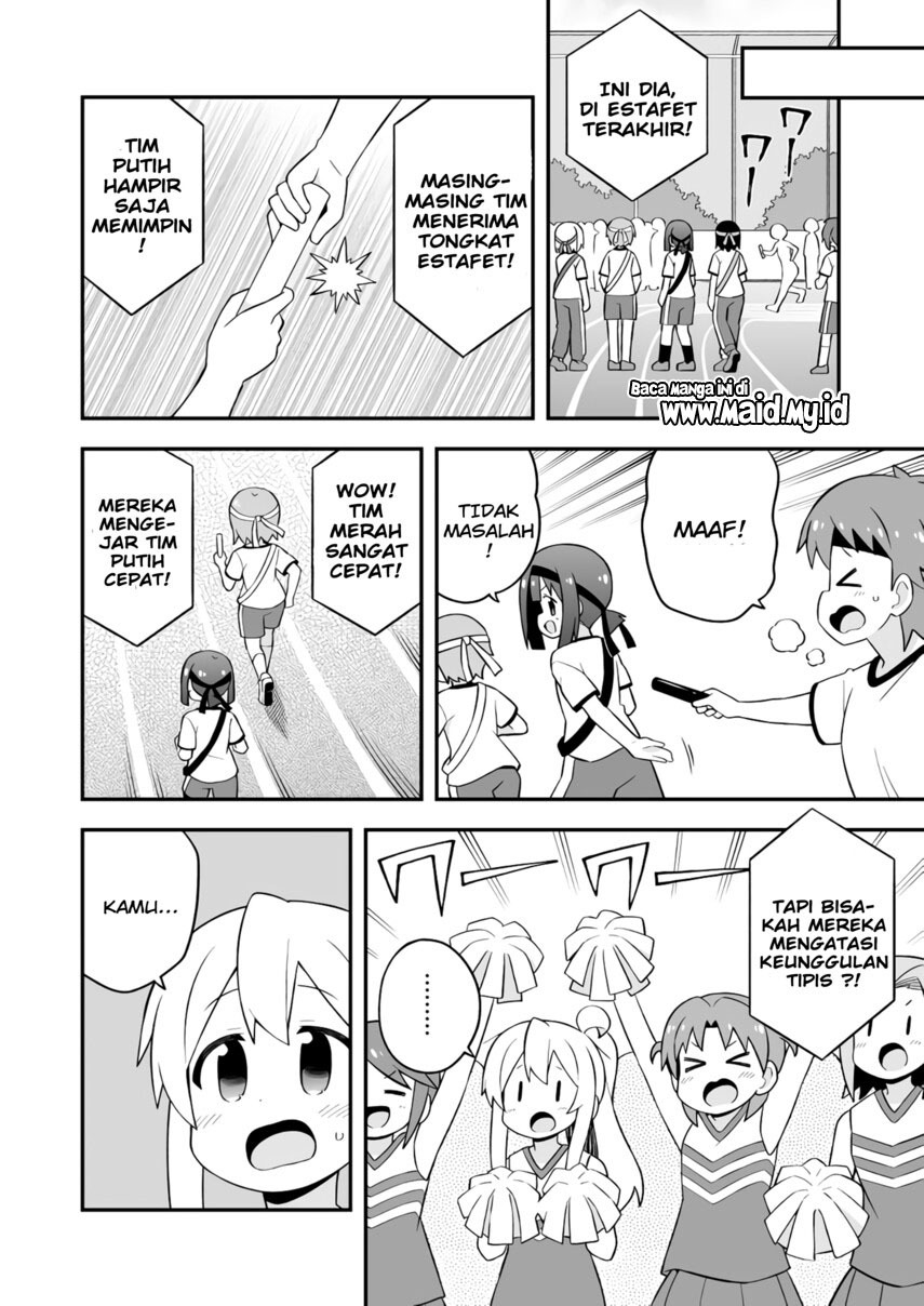 Oniichan wa Oshimai! Chapter 69 - halaman 14
