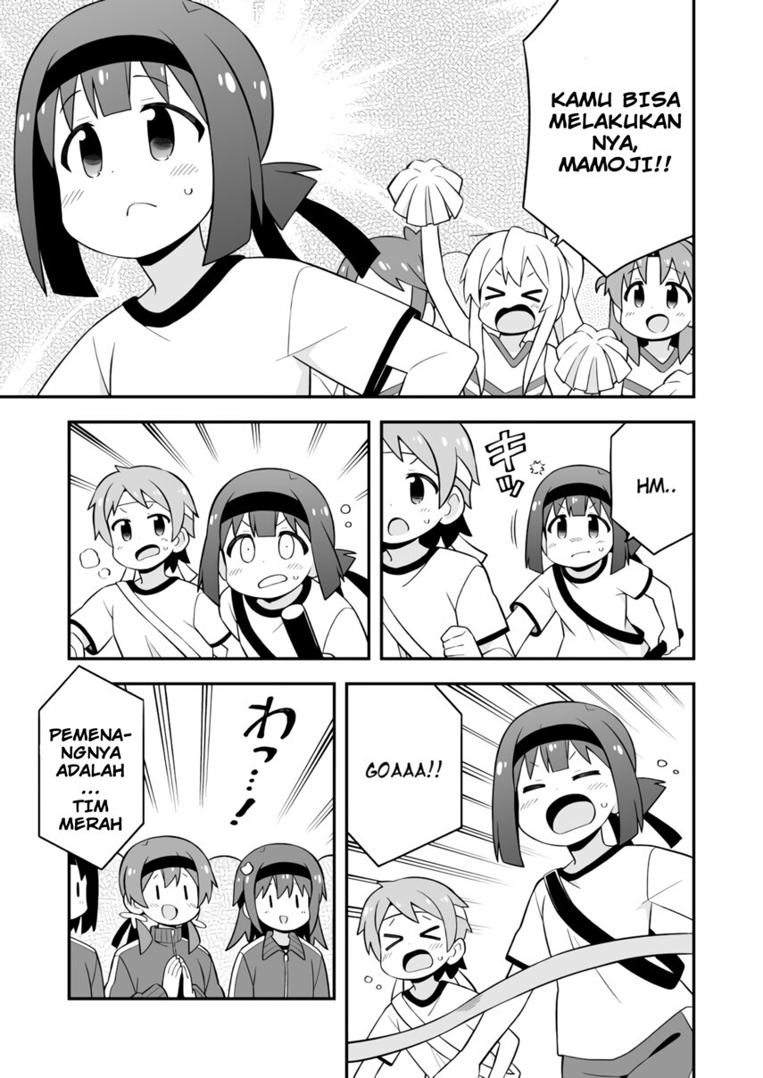 Oniichan wa Oshimai! Chapter 69 - halaman 15