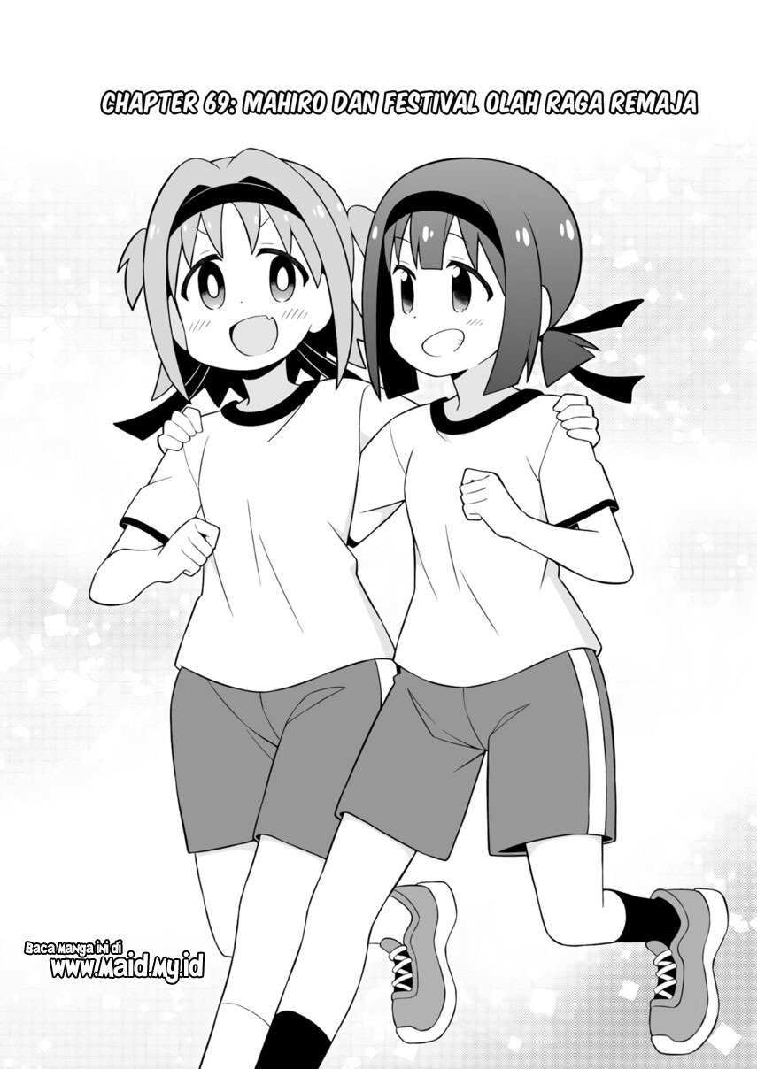 Oniichan wa Oshimai! Chapter 69 - halaman 4