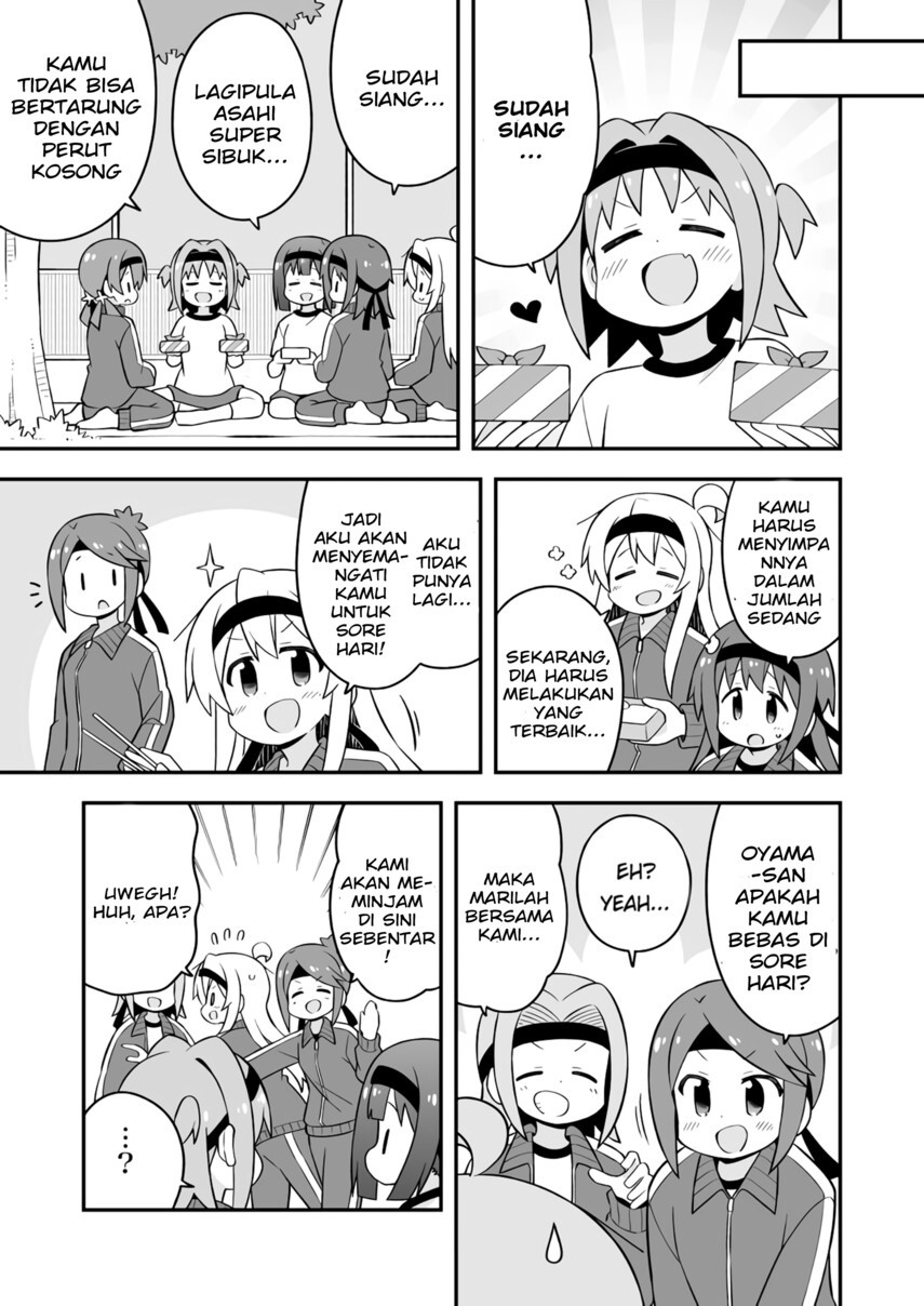 Oniichan wa Oshimai! Chapter 69 - halaman 7