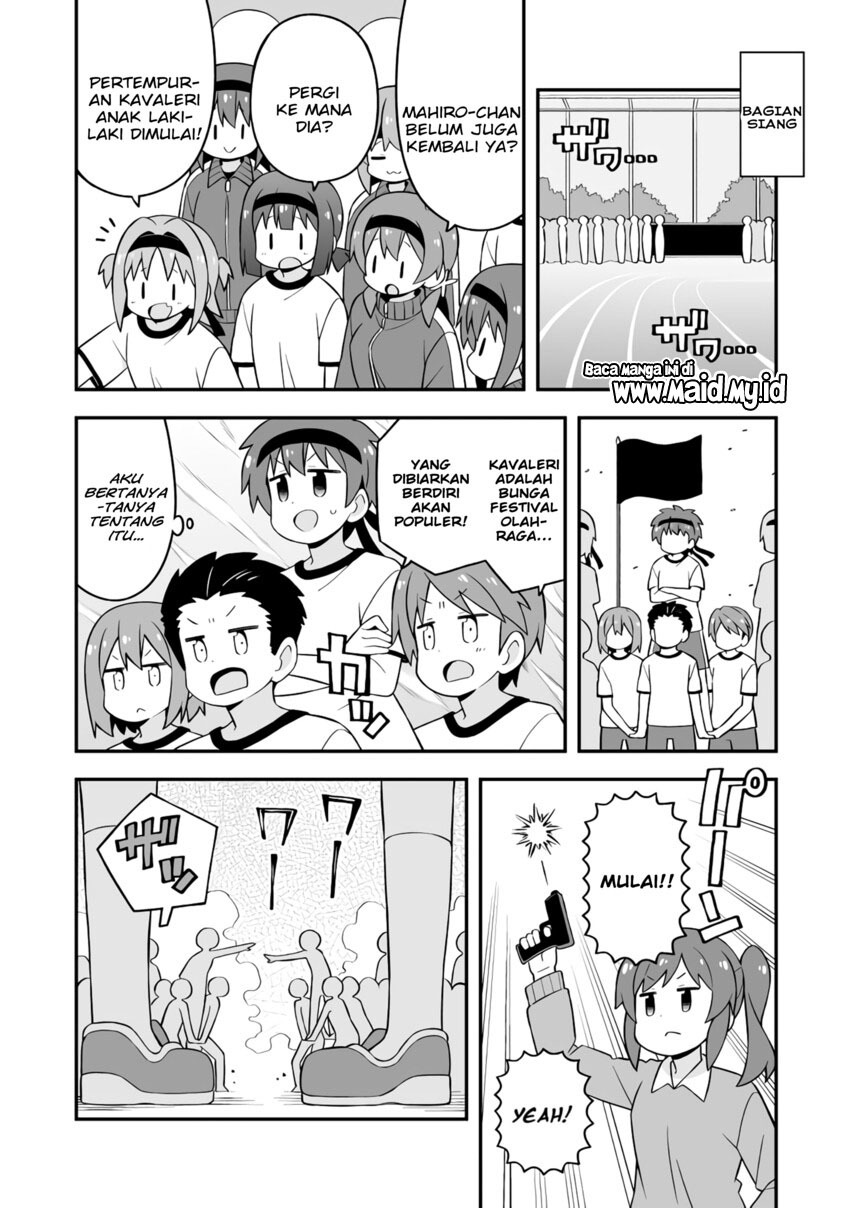 Oniichan wa Oshimai! Chapter 69 - halaman 8