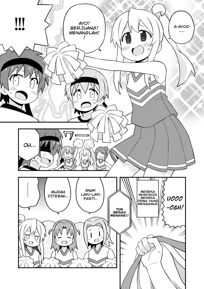 Oniichan wa Oshimai! Chapter 69 - halaman 9