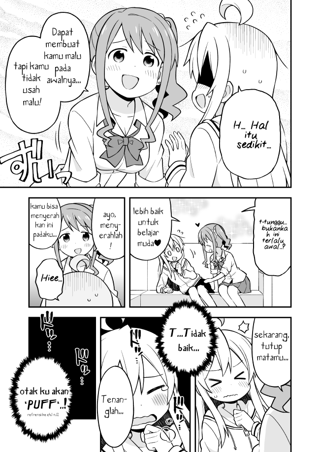 Oniichan wa Oshimai! Chapter 7 - halaman 11