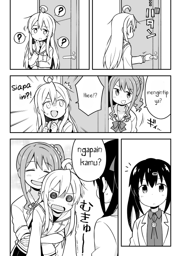 Oniichan wa Oshimai! Chapter 7 - halaman 2
