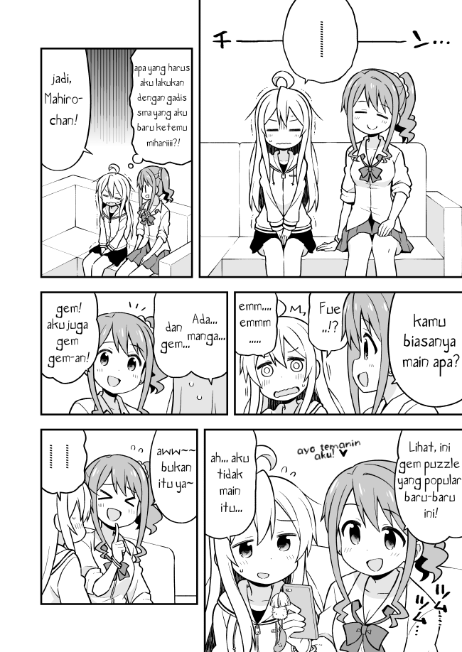Oniichan wa Oshimai! Chapter 7 - halaman 6