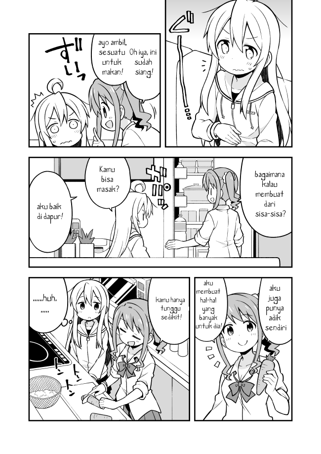 Oniichan wa Oshimai! Chapter 7 - halaman 7