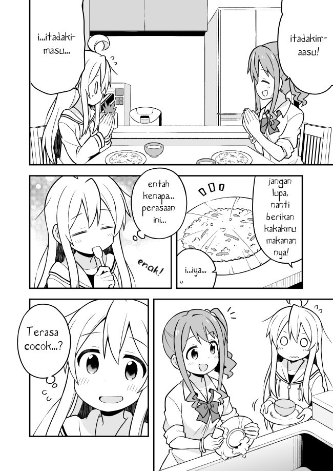 Oniichan wa Oshimai! Chapter 7 - halaman 8