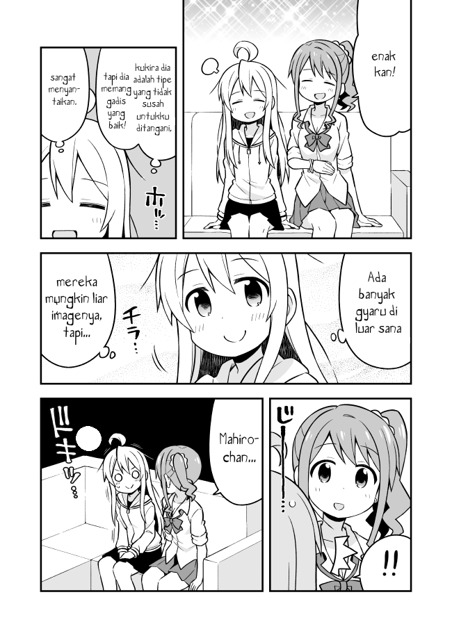 Oniichan wa Oshimai! Chapter 7 - halaman 9