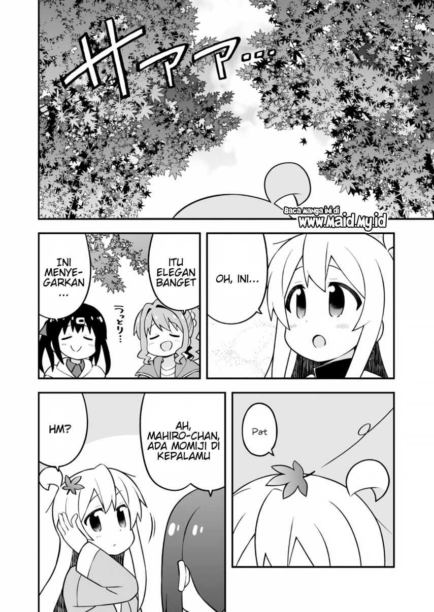Oniichan wa Oshimai! Chapter 70 - halaman 10