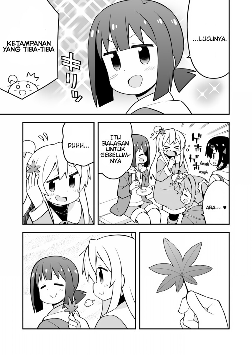 Oniichan wa Oshimai! Chapter 70 - halaman 11