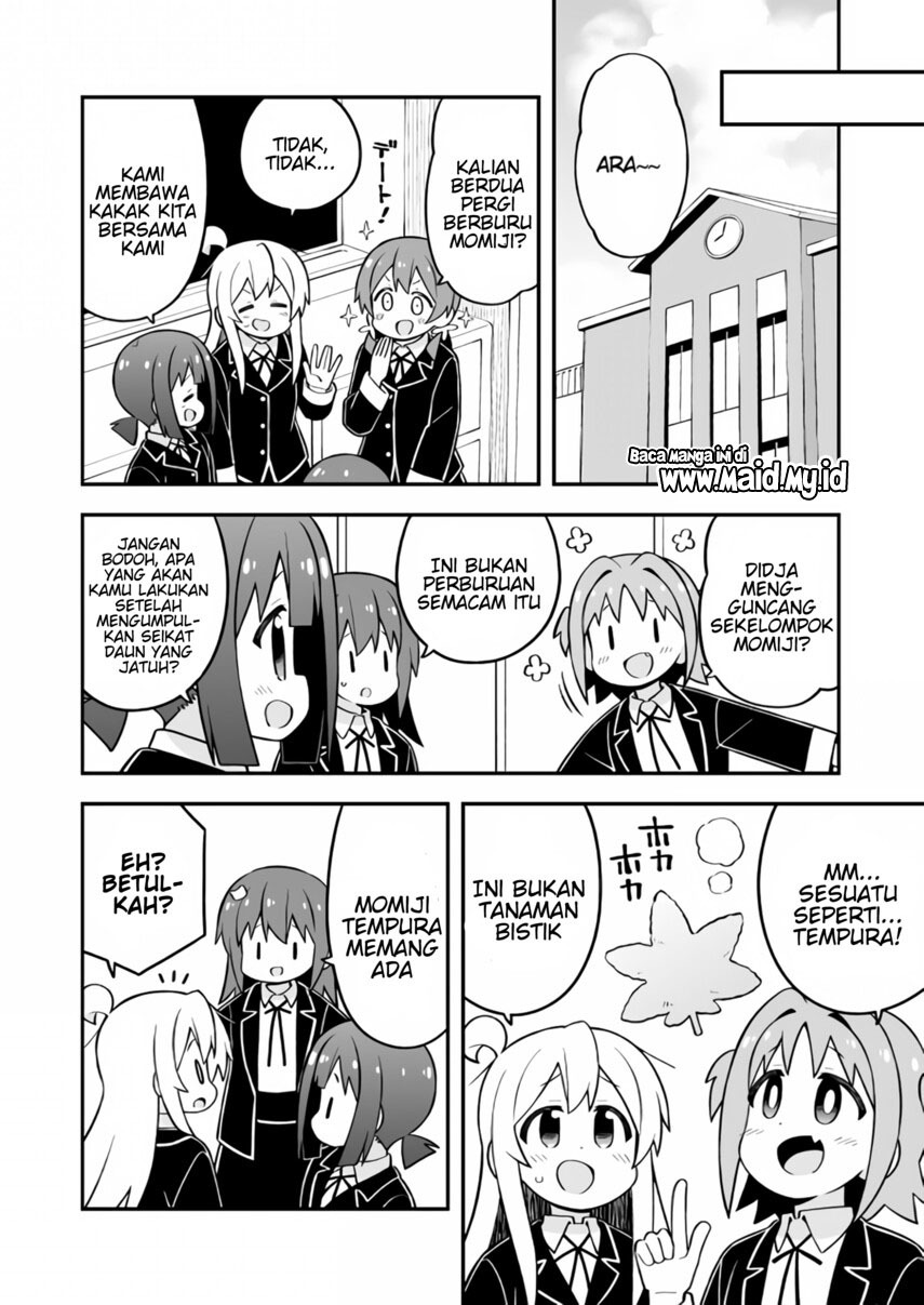 Oniichan wa Oshimai! Chapter 70 - halaman 12