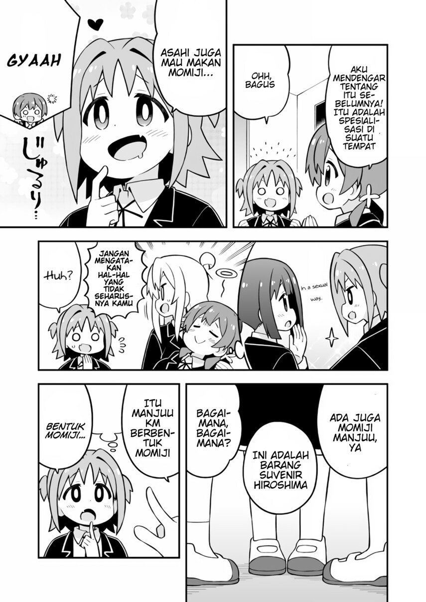 Oniichan wa Oshimai! Chapter 70 - halaman 13