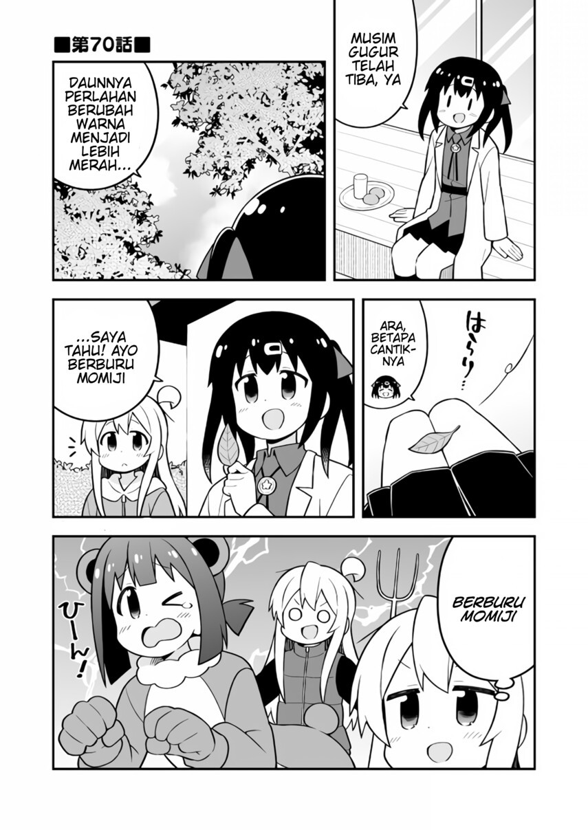 Oniichan wa Oshimai! Chapter 70 - halaman 3