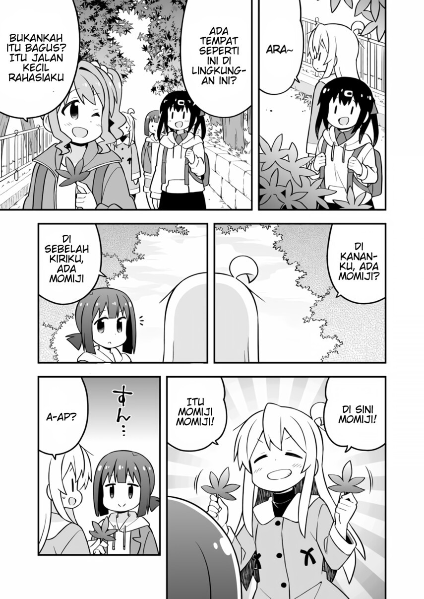 Oniichan wa Oshimai! Chapter 70 - halaman 5