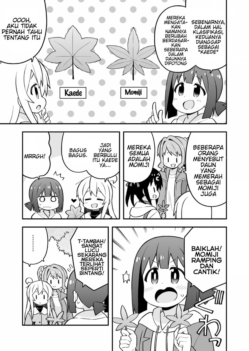 Oniichan wa Oshimai! Chapter 70 - halaman 7