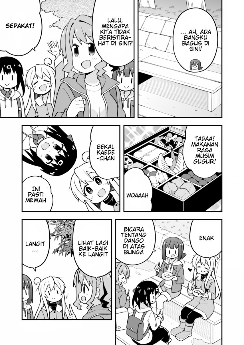 Oniichan wa Oshimai! Chapter 70 - halaman 9