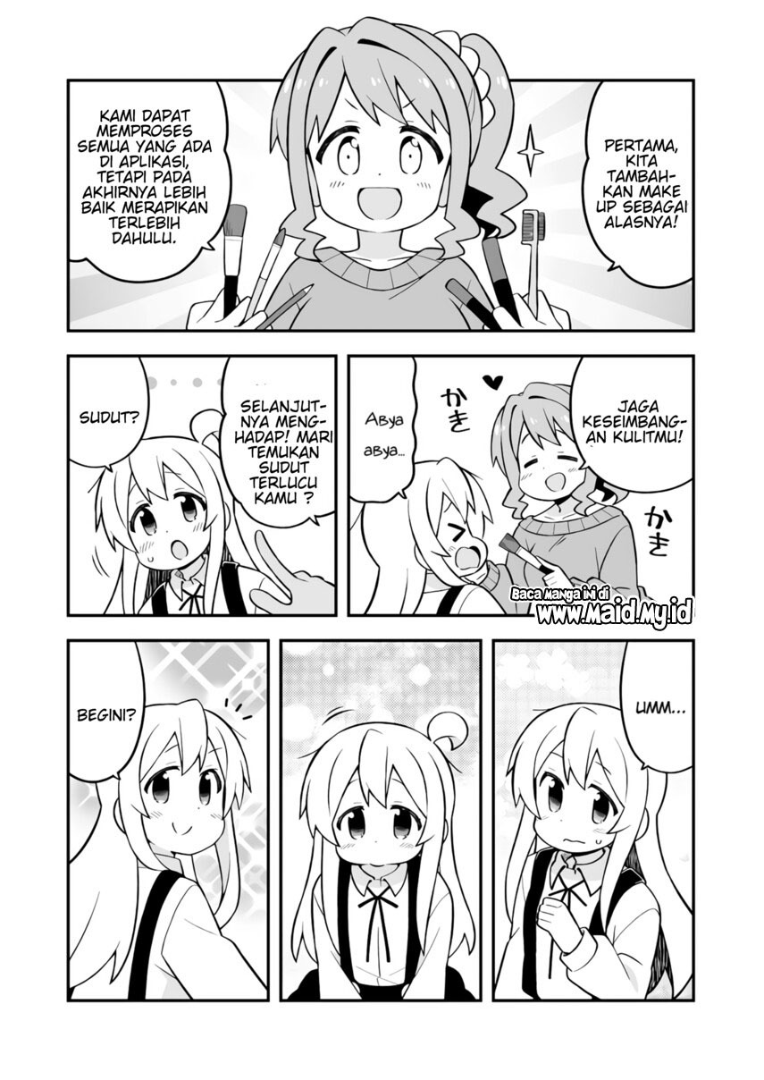 Oniichan wa Oshimai! Chapter 71 - halaman 10