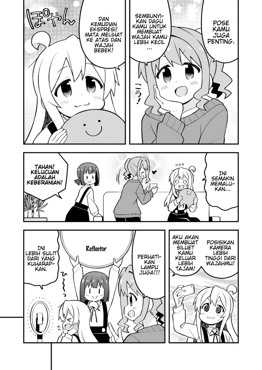 Oniichan wa Oshimai! Chapter 71 - halaman 11