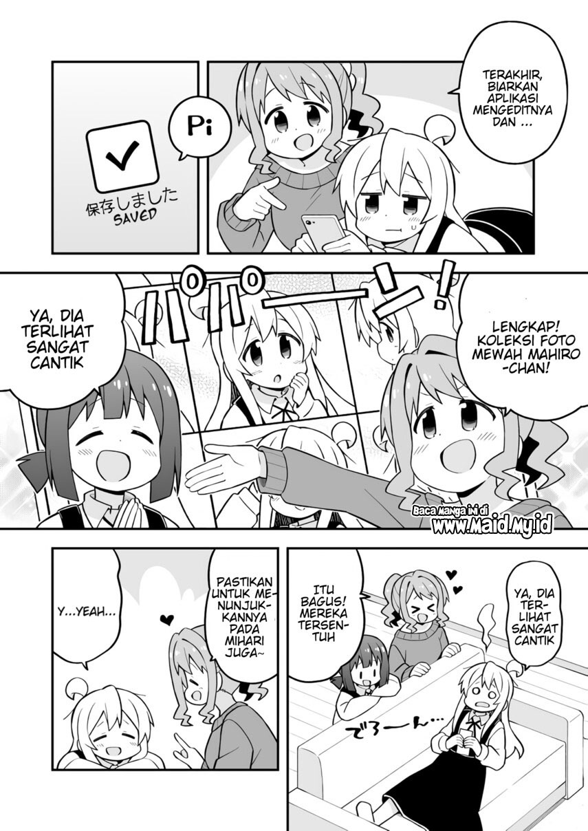 Oniichan wa Oshimai! Chapter 71 - halaman 12