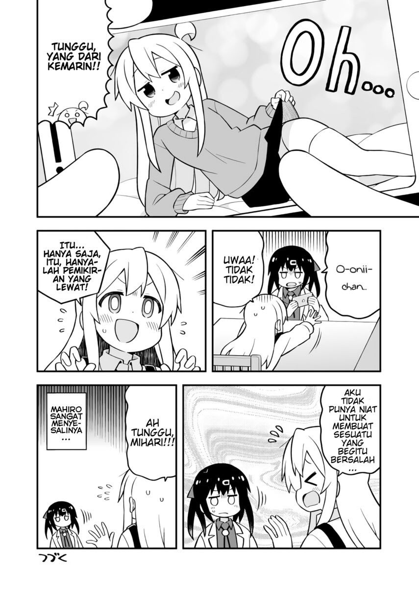 Oniichan wa Oshimai! Chapter 71 - halaman 14