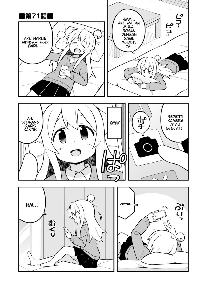 Oniichan wa Oshimai! Chapter 71 - halaman 3