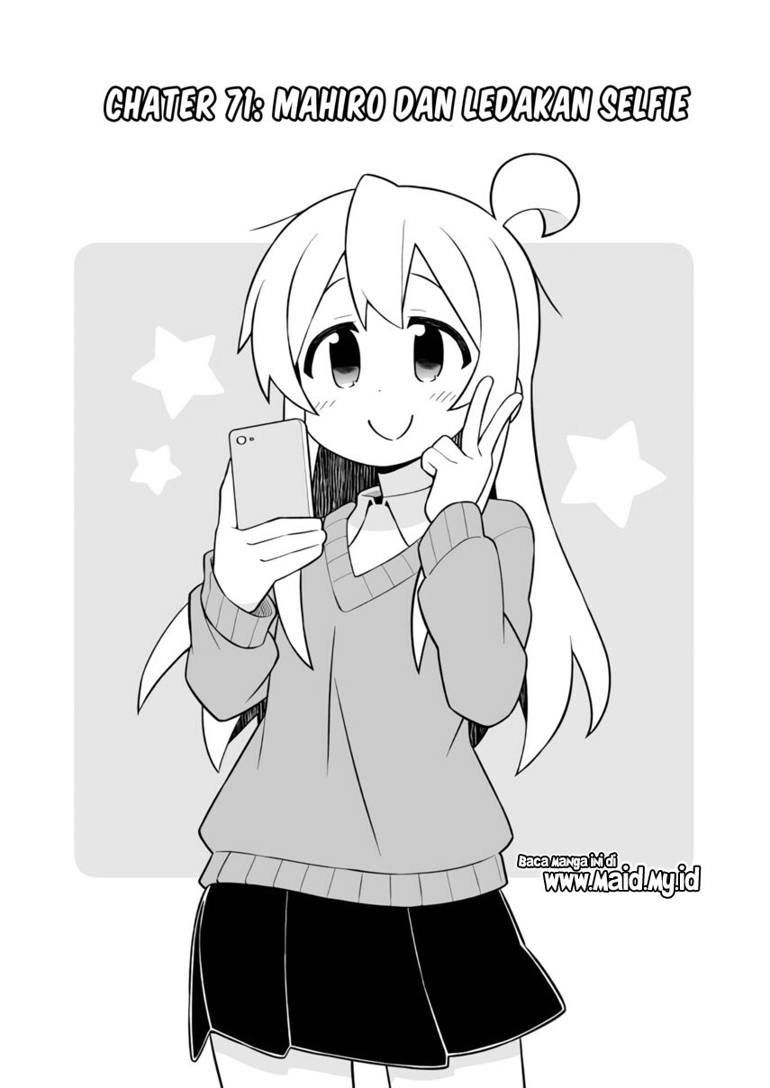 Oniichan wa Oshimai! Chapter 71 - halaman 4