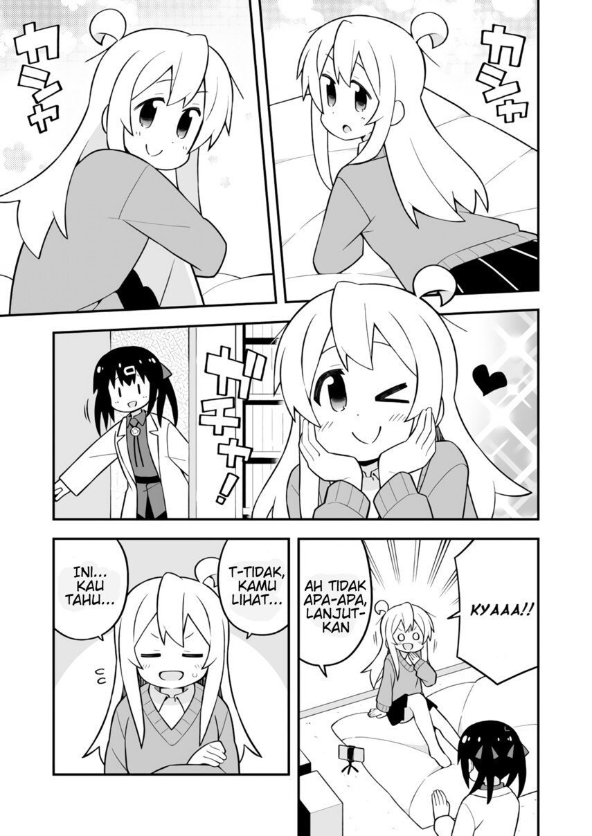 Oniichan wa Oshimai! Chapter 71 - halaman 5