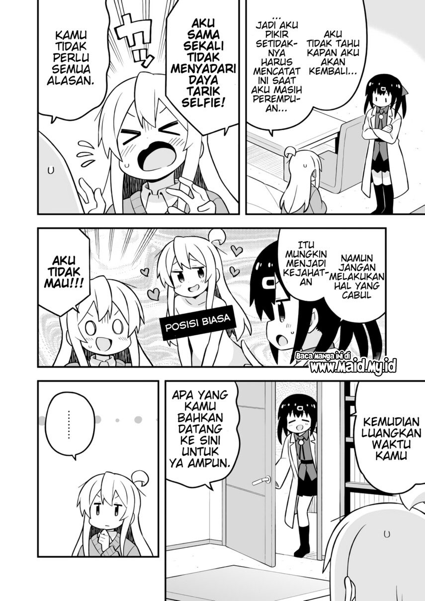 Oniichan wa Oshimai! Chapter 71 - halaman 6