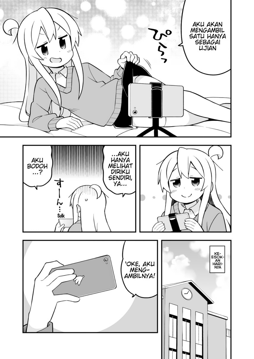 Oniichan wa Oshimai! Chapter 71 - halaman 7