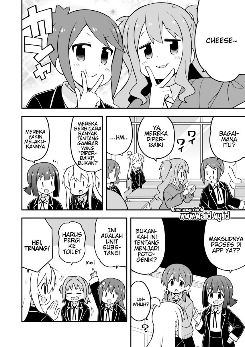 Oniichan wa Oshimai! Chapter 71 - halaman 8