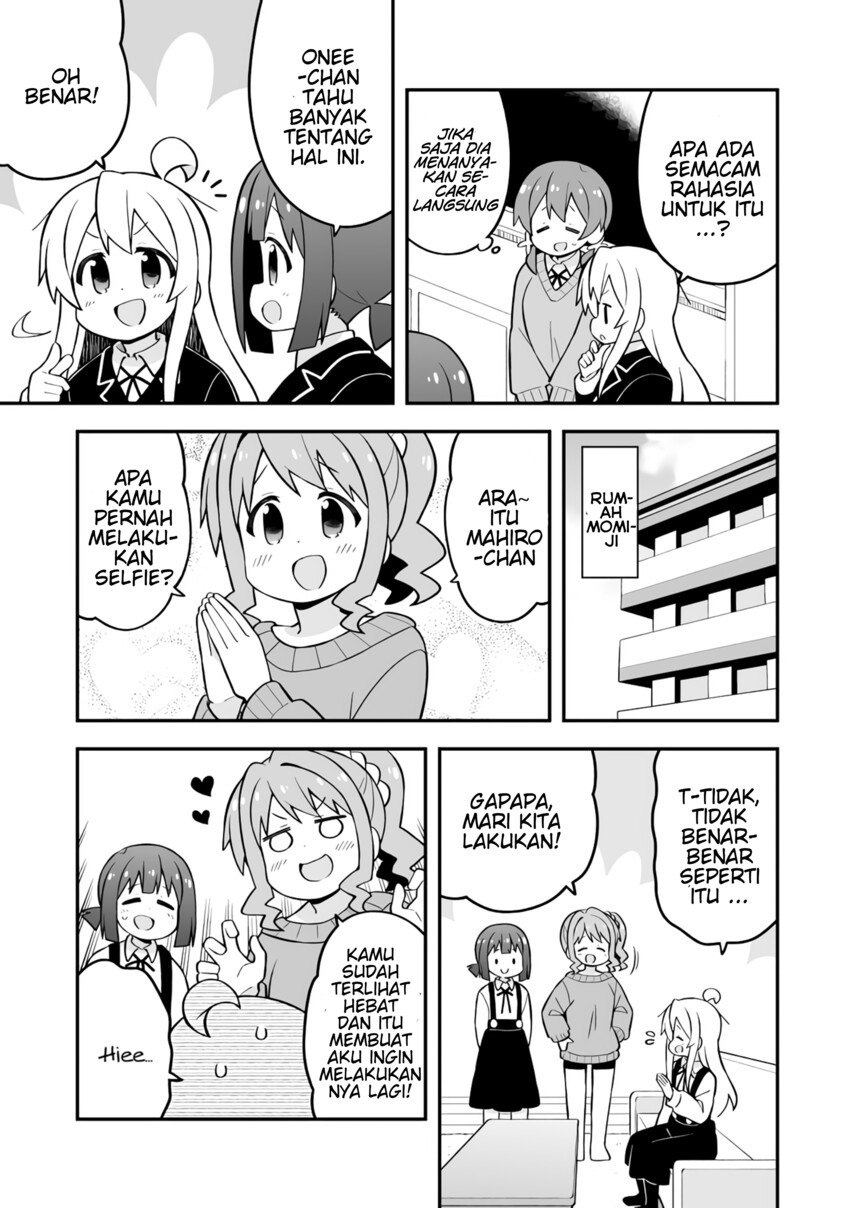 Oniichan wa Oshimai! Chapter 71 - halaman 9